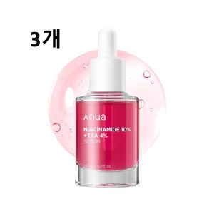 ANUA 아누아 나이아신아미드 10 TXA 4 세럼, 30ml × 3개, 3개, 30ml