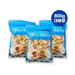 간편한 해물모듬 대용량 800g (오징어 새우살 문어 바지락 홍합), 3개