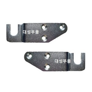 대성부품 윙바디 게이트락 게이트 후크 특장차 트럭 게이트후크 화물차 대형트럭 30MM 40MM 좌측 우측 좌 우 문짝고정 락 스토퍼, 1개