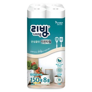 리빙티슈 안심클린 천연펄프 키친타월, 8개입, 1개