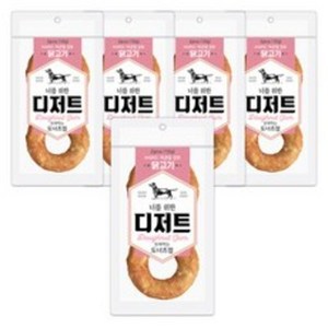 너를위한디저트 오래먹는 도너츠 개껌, 오리고기, 100g, 5개