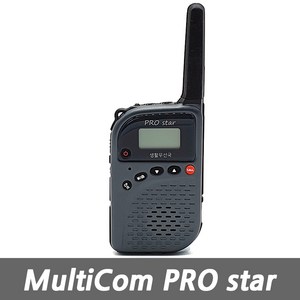 프로스타 생활무전기(PRO STAR/FRS-507BT), 프로스타 / FRS-507BT, 1개