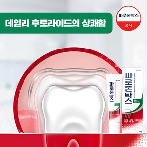 파로돈탁스 데일리 후로라이드 치약, 100g, 3개