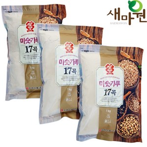 새마원 소연 17곡미숫가루 아침 식사대용 선식 곡물쉐이크, 3개, 1kg