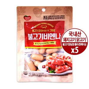 동원 불고기 비엔나 소시지 불고기양념 콜라겐케이싱 소세지 소포장 간편, 110g, 5개