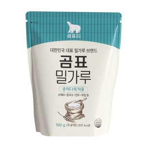 곰표 밀가루 중력 다목적용, 500g, 1개