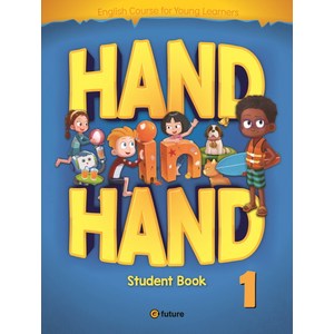 Hand in Hand. 1(Student Book), 1, 이퓨쳐