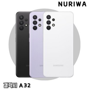 [17시이전결제당일출고]삼성 갤럭시 A32 중고 중고폰 공기계 자급제 알뜰폰 SM-A325, A급(약잔상흠집), 상태우선(색상랜덤)