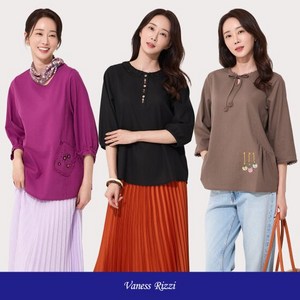 [바네사리찌] 프리티 자수 블라우스 3종