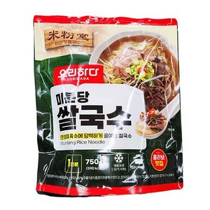 요리하다 X 미분당 쌀국수 아이스보냉백포장, 1개, 750g