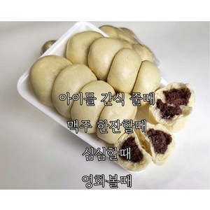 세젤맛 진정 덜단팥 찐빵, 40g, 10개