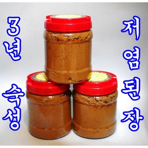 [방부제없음] 3년숙성 찰보리 재래된장, 1개, 1kg