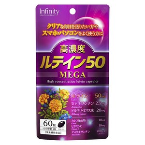 Infinity 고농도 루테인 50 메가 타블렛, 1개, 60정