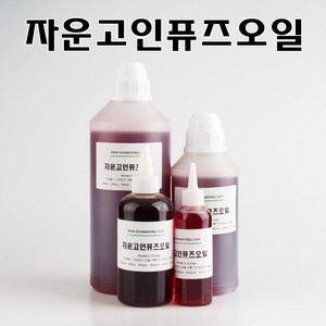 코리아씨밀락 자운고 인퓨즈 오일 캐리어오일, 자운고 인퓨즈오일 500ml, 1개