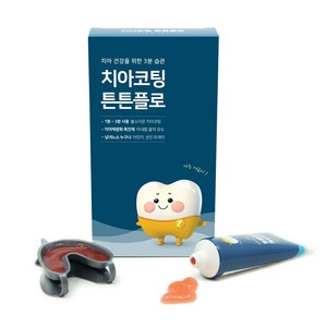 치과 불소 도포 치아코팅 튼튼플로 6회분 가정용 어린이 성인, 80ml, 1개