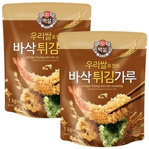 백설 우리쌀로 만든 바삭 튀김가루, 1kg, 2개