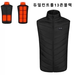 ANYOU 스마트 발열조끼 겨울 보온 발열복 USB 항온 발열조끼