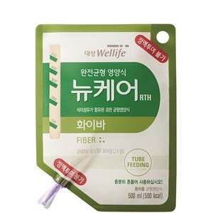 뉴케어 RTH 화이바 300ml/ 400ml/ 500ml x20팩 [피딩줄 20개 포함]