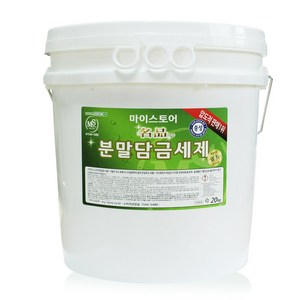 마이스토어 분말담금세제 식기세척기 전처리 애벌세제 과일 야채 세정 주방세제, 20kg, 1개