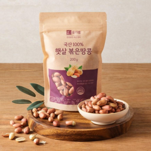 유기샘 국산 햇살 볶은땅콩 200g, 1개