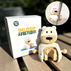 InLoop 무타공 흡착식 샤워기 거치대 홀더 각도조절, 곰돌이1개