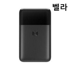 샤오미 미지아 휴대용 전기 면도기 /USB-C/여행용, MSW201