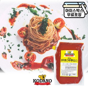 에이치에이유통 코다노 토마토 스파게티소스 2kg, 1개