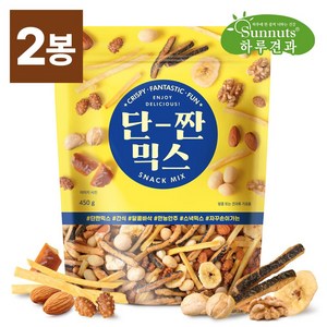단짠믹스 스낵, 450g, 2개