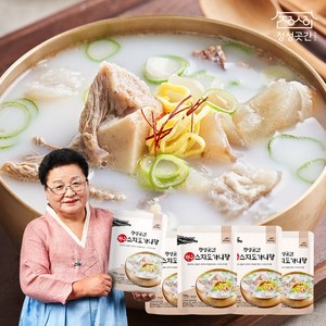 [홈쇼핑] [빠른배송] 정성곳간 한우 스지도가니탕, 700g, 4개