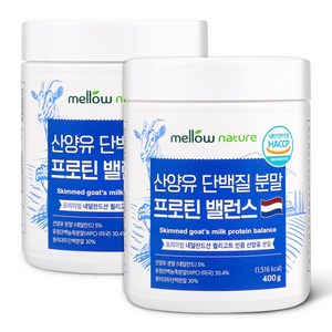 프리미엄 산양유 단백질 분말 프로틴 밸런스 밀크맛 식약처 HACCP 인증, 2개, 400g