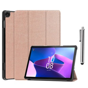 레노버탭 M10 3세대 10.1인치 북커버 케이스 TB-328FU 328XU Lenovo Tab M10 3rd Gen 10.1 inch 케이스나라, 로즈골드