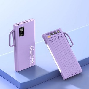 PYHO 캠핑 보조배터리 30000mAh 66W고속충전 자체 충전선 장착, 퍼플