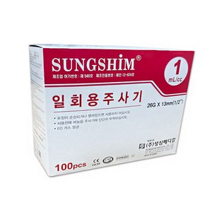 성심 일회용주사기 1cc 100개입 26G, 100개