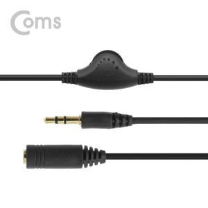 NT834 Coms 3.5mm 옥스 3극 연장 케이블 볼륨조절 3M