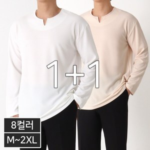 [1+1] 지지블랙 다오 사계절 링클프리 브이넥 트임 긴팔 티셔츠 빅사이즈 M~2XL