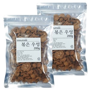 다누푸드 국산 볶은 볶음 우엉차, 200g, 1개입, 2개