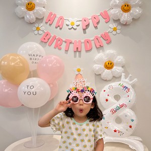 데이지 가랜드 왕관숫자 생일풍선세트 (모자 안경포함), 왕관풍선 숫자 2번 + 핑크생일풍선세트