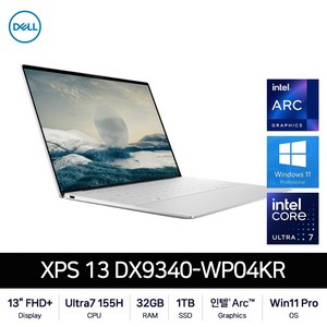 델 2024 XPS 13 9340 코어Ultra7, 플래티넘 실버, 1TB, 32GB, WIN11 Pro, DX9340-WP04KR