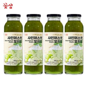 꽃샘 샤인머스캣 모히또, 4개, 600g