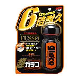 소프트99 불소피막 유리 발수 코팅제 G-19, 70ml, 1개