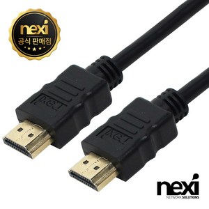 넥시 HDMI 기본형 단자골드 모니터케이블 5M (NX405), 1개