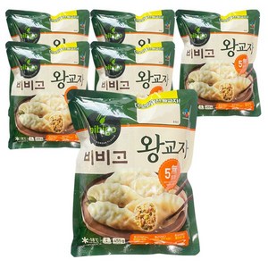 CJ 제일제당 비비고 왕교자 만두 455g X 6개