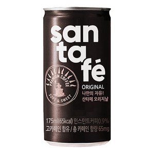 산타페 오리지날, 175ml, 30개