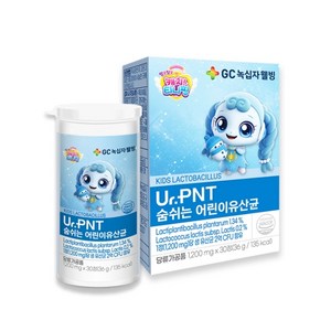 녹십자웰빙 U.PNT 숨쉬는 어린이 유산균 1200mg×30정 1박스 캐치티니핑 호흡기 특허 시원하고 달콤한맛