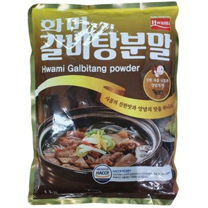 화미 갈비탕분말, 1kg, 3개