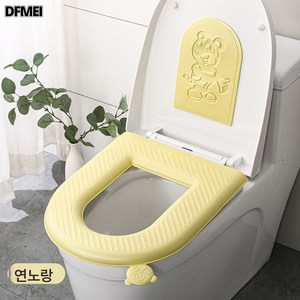 DFMEI 사계절 공용 접착식 EVA 변기 매트 휴대용 두꺼운 방수 속건 커버 매트, 트윌 라이트 옐로우, 2p, 1개