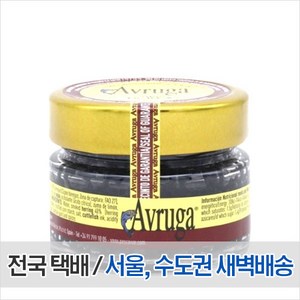 페스캐비어 아브루가 (캐비어 대용식품) 120g 청어알, 1개