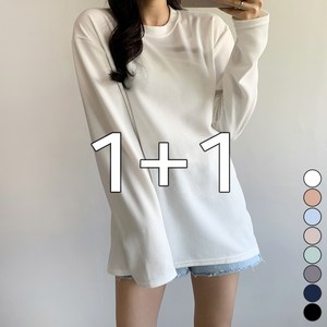 [1+1] 2장묶음 데일리브 여자 링클프리 오버핏 스탠다드 긴팔티 8colo M-XL