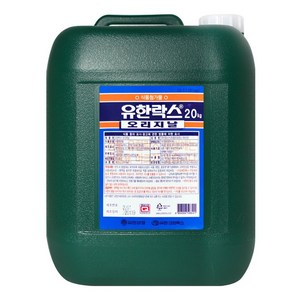 유한락스 대용량 레귤러 락스 업소용 말통, 20kg, 1개