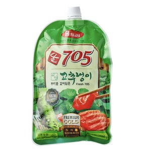 움트리 생와사비 705, 750g, 5개